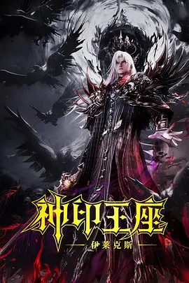 看黄色录象