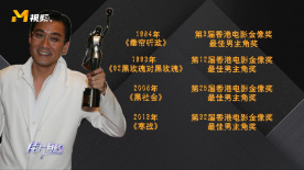 小妖精太湿太紧了拔不出电影